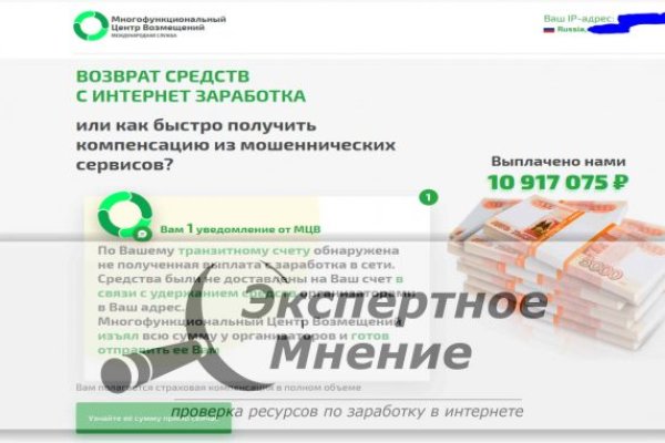 Кракен действующая ссылка
