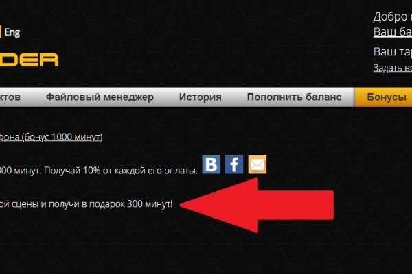 Кракен площадка зеркало
