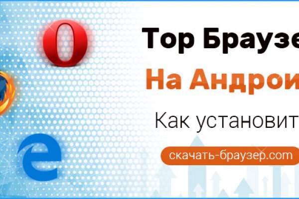 Кракен ссылка прокатис