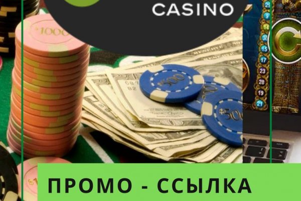 Кракен 9ат