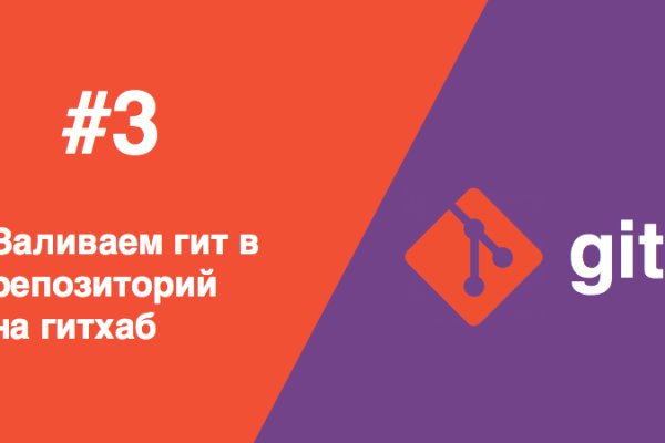 Dark net официальный сайт
