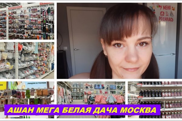 Гидра даркнет рынок