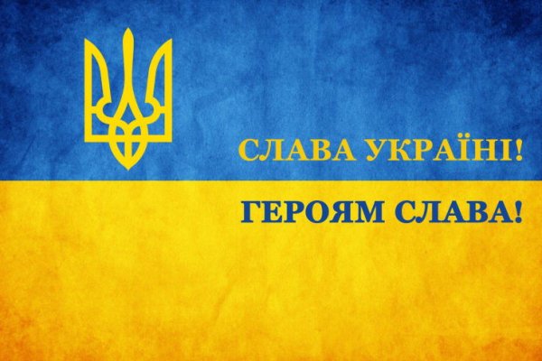 Кракен вход на сайт