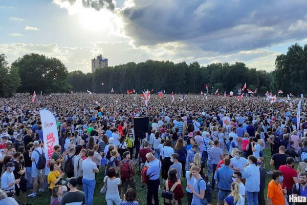 Как вывести деньги с кракена тор