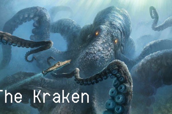 Кракен 9 at