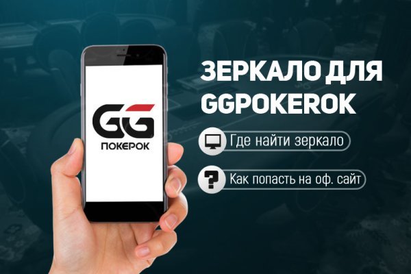 Ссылки на даркнет