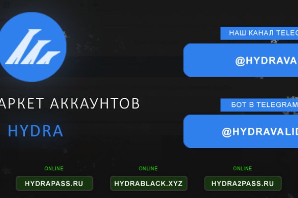 Картинка кракен маркетплейс