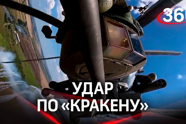 Кракен сайт даркнет ссылка