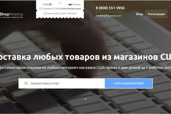 Ссылка на сайт кракен в тор браузере