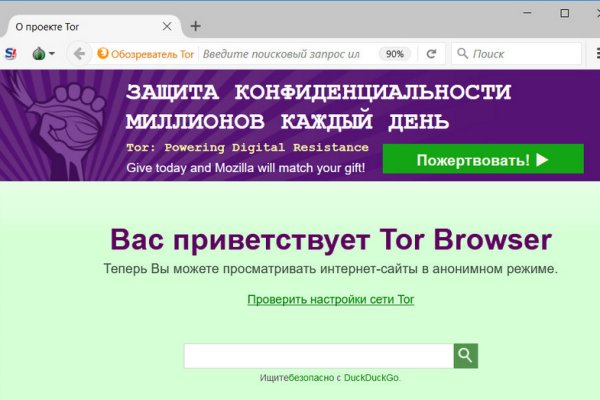 Кракен маркетплейс зеркало krk market com