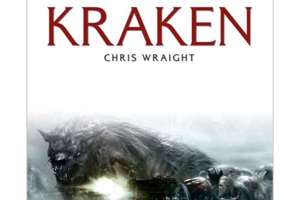 Kraken торговая площадка ссылка
