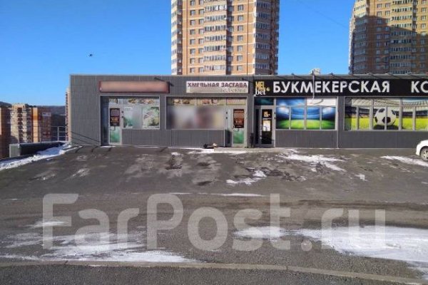 Кракен сайт ссылка онлайн
