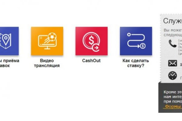 Как найти кракен в торе