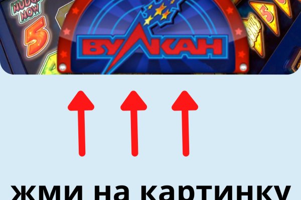 Ссылка на кракен тор
