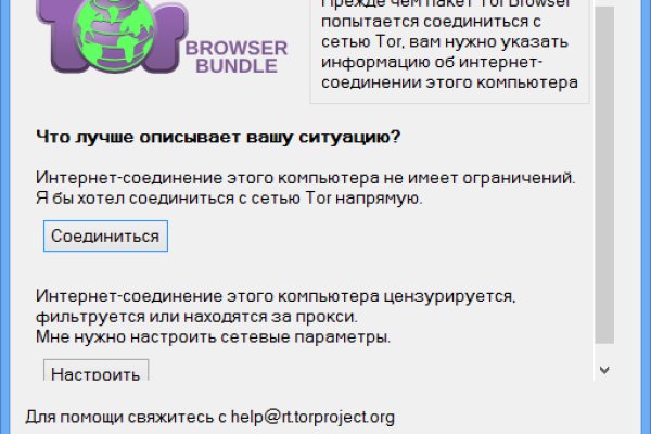 Кракен зеркало krk market com