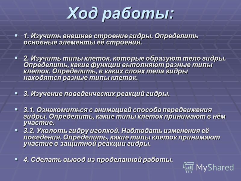 Кракен пишет пользователь не найден