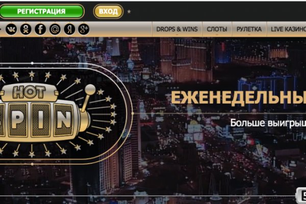 Кракен сайт магазин kraken clear com