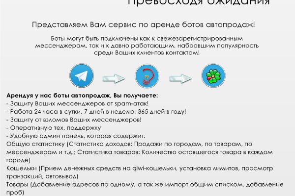 2krn cc официальный