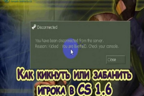 Ссылки на кракен мегу