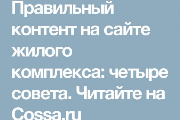 Кракен маркет darknet
