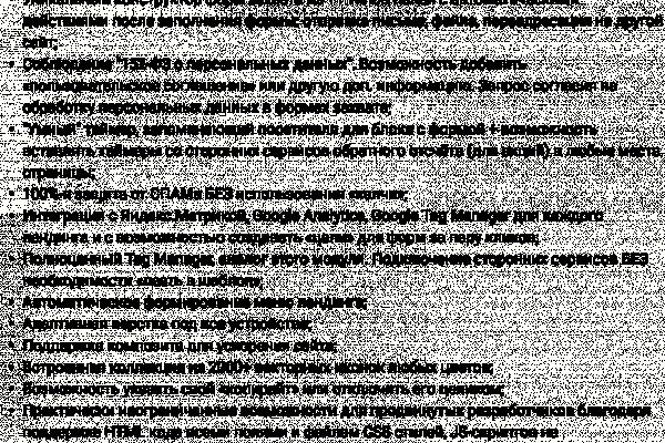 Darknet ссылки