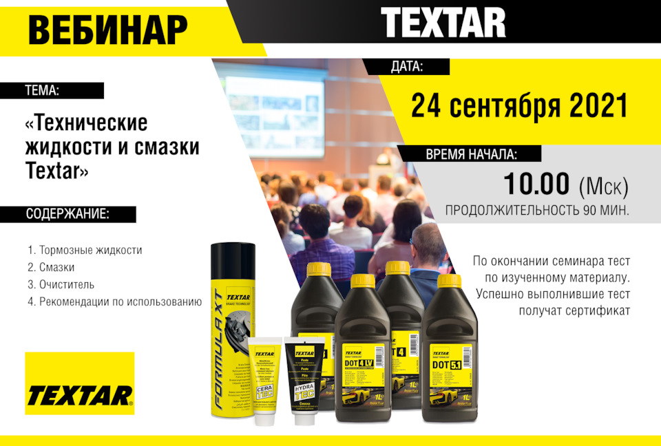 Почему не работает кракен сегодня