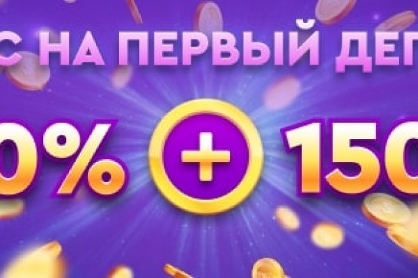 Кракен это что за магазин