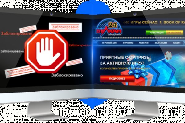 Кракен зеркало krakenat2krnkrnk com