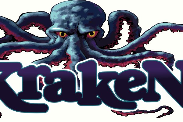 Kraken forum