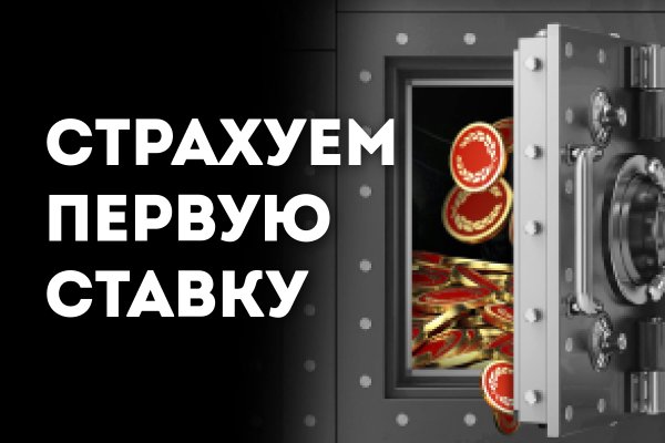 Кракен ссылка в тор