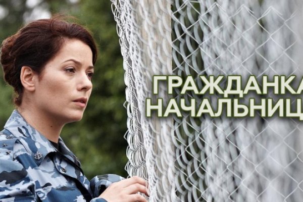 Кракен нарко