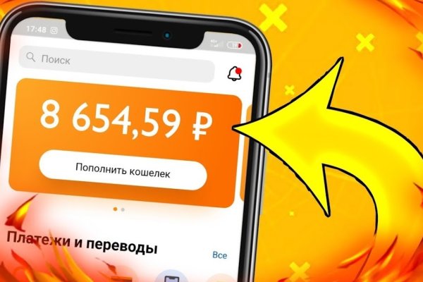 Кракен маркетплейс зеркало krk market com