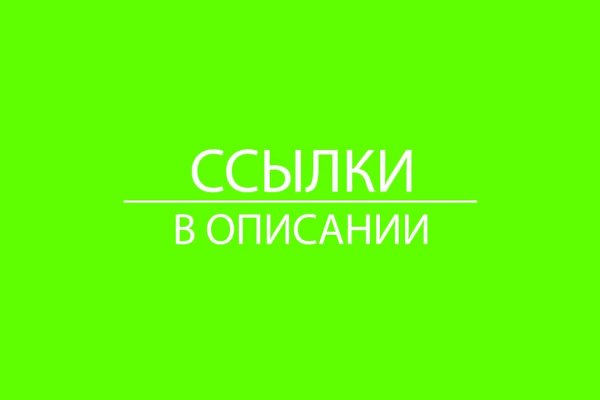 Кракен маркетплейс создатель