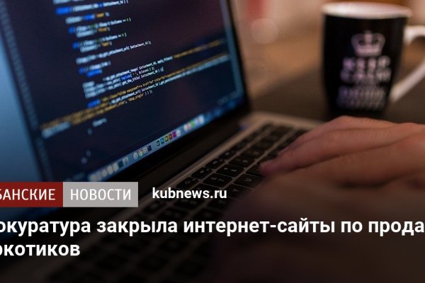 Кракен сайт 2krnk cc