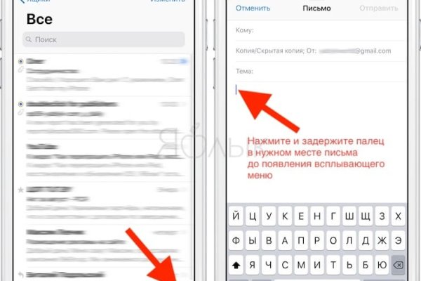 Можно ли зайти на кракен через обычный браузер