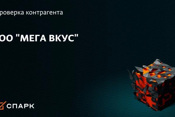 Кракен как войти через тор